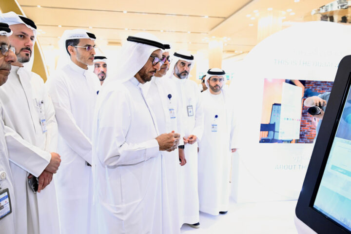 The-Ideal-Face-2-Dubai-Airport