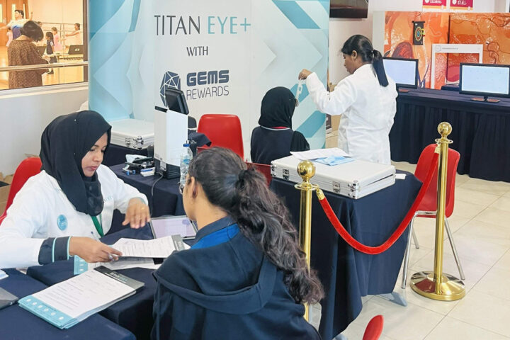 Titan-Eye+-and-GEMS-Reward