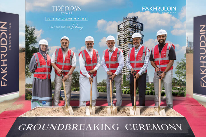 Treppan-Tower-Ground-Breaking-Picture---Directors