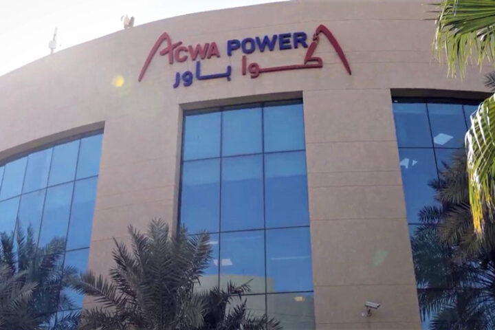 ACWA-Power-HQ