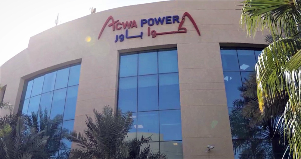 ACWA-Power-HQ