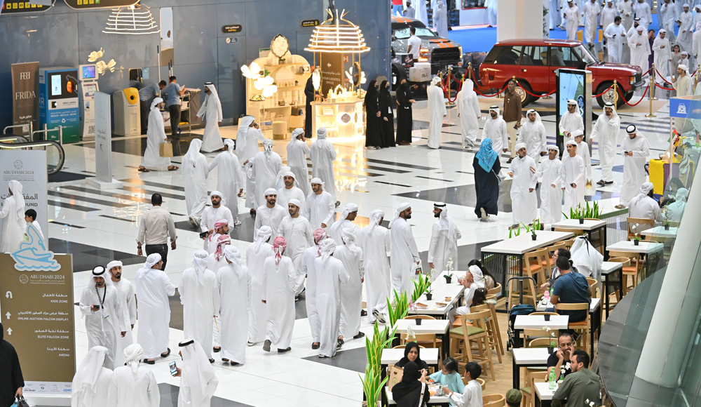 Abu Dhabi International Hunting and Equestrian Exhibition (ADIHEX) 2025