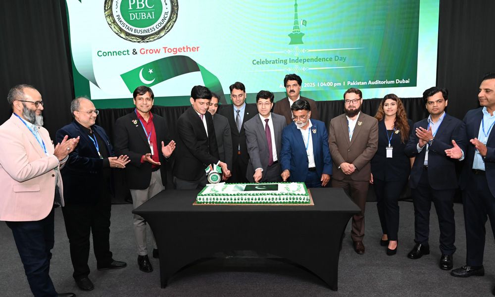 CG-Pakistan-PAK-Cake