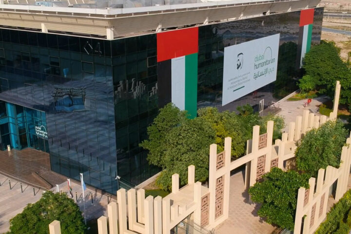 Dubai Humanitarian Office