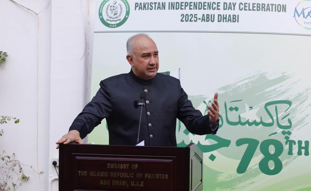 Faisal-Niaz-Pakistan-14th-August-Abu-Dhabi