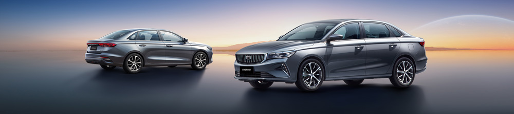 Geely-Emgrands