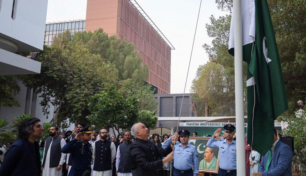 Pakistan-14th-August-Abu-Dhabi