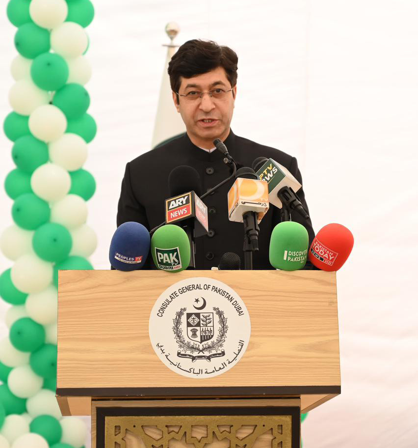 Pakistan-Indpandece-Days