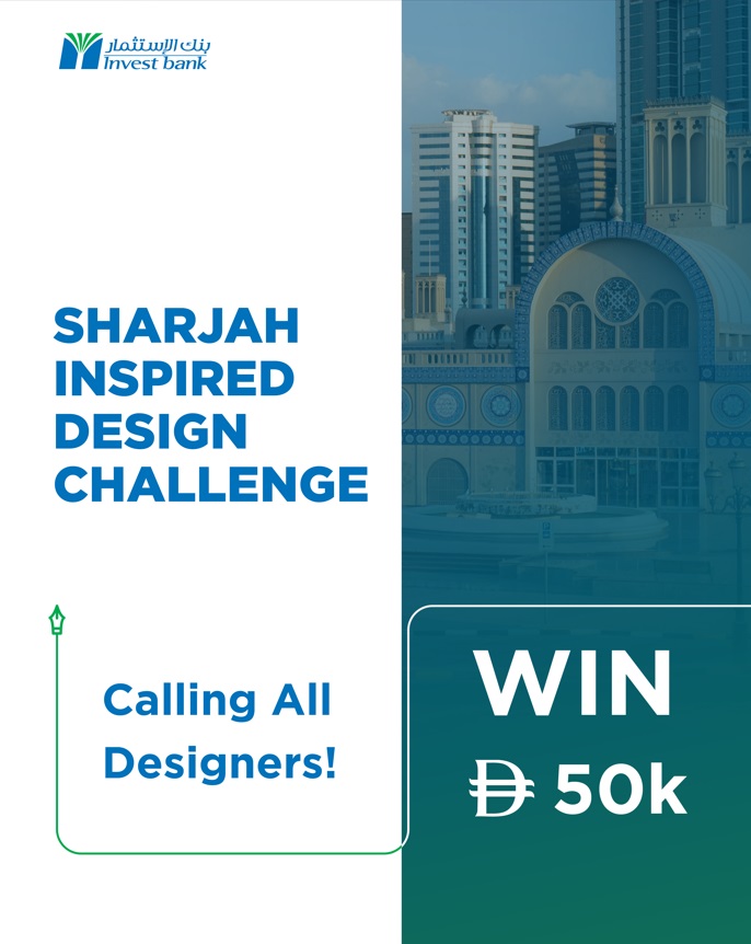 Sharjah Inspired Design Challenge_ENG
