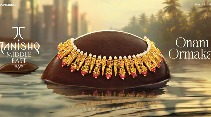 Tanishq-Onam-Collection