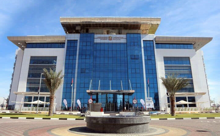 UAE-Ministry-Service