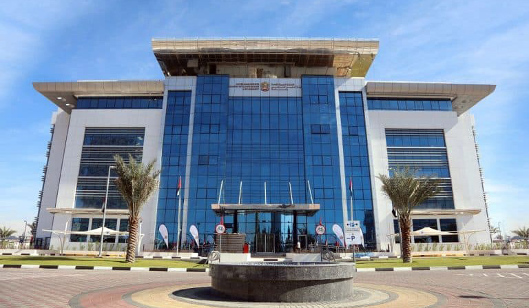 UAE-Ministry-Service