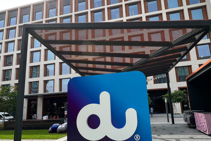 du-hq