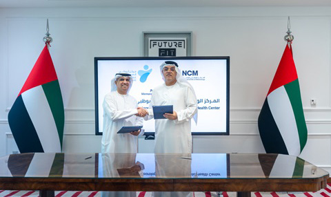 ADPHC-MoU-Signing-with-NCM-2---Comp