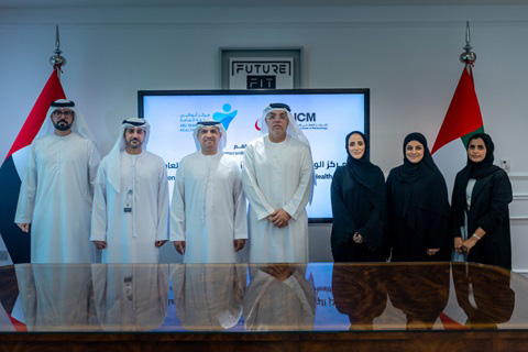 ADPHC-MoU-Signing-with-NCM-3---Comp
