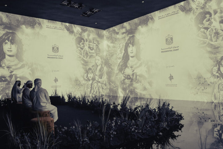 Adihex-Art