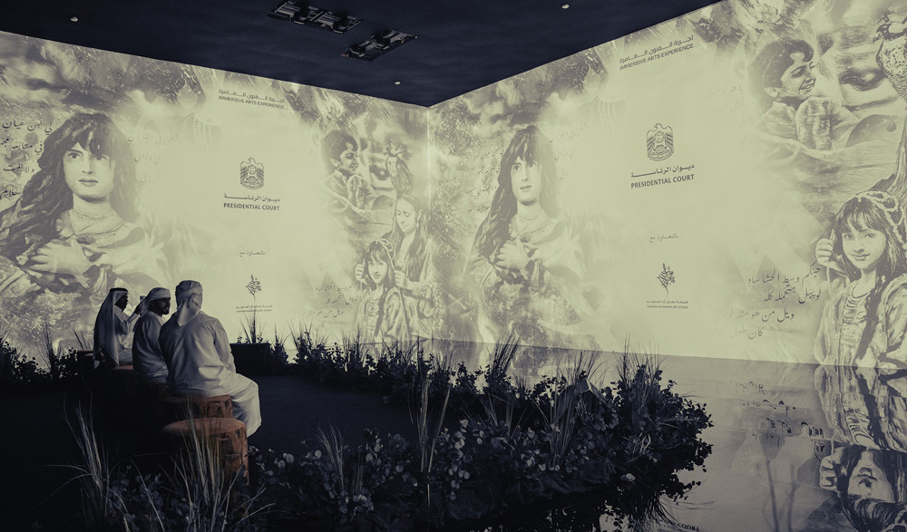 Adihex-Art