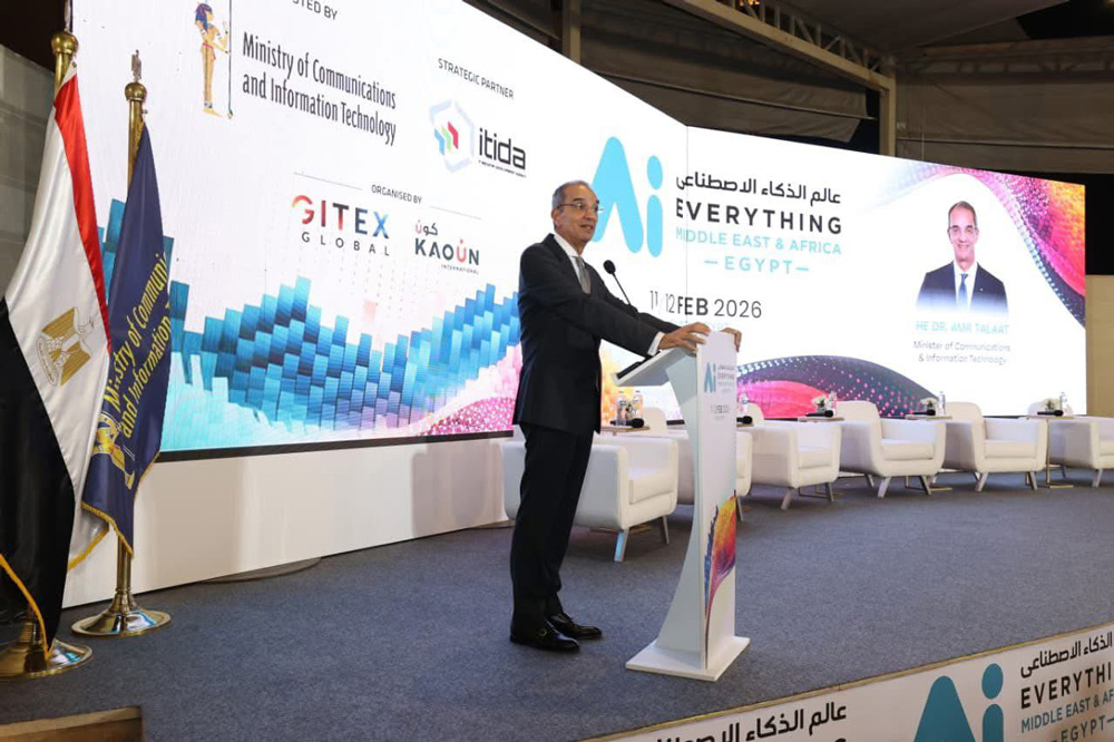 Ai-Everything-MEA-Egypt-4