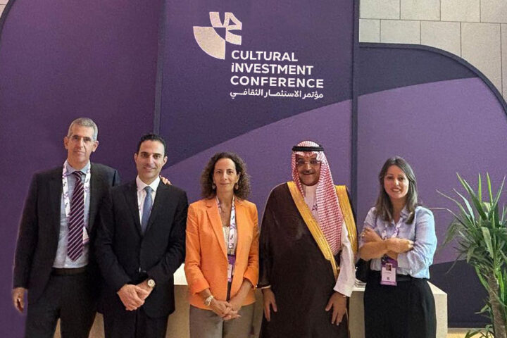 Audi-Capital-Art-Fund