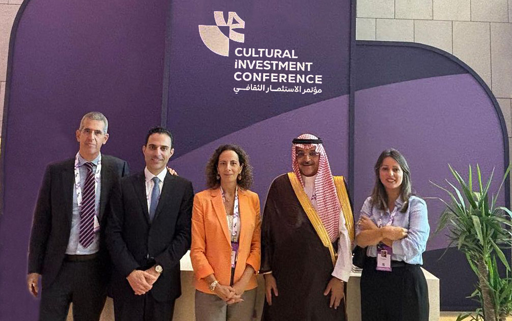 Audi-Capital-Art-Fund