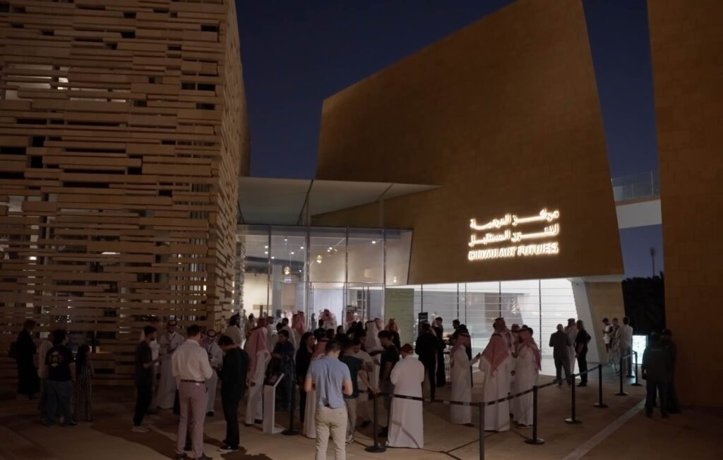 Diriyah Art Futures Launches CONTINUUM ’25