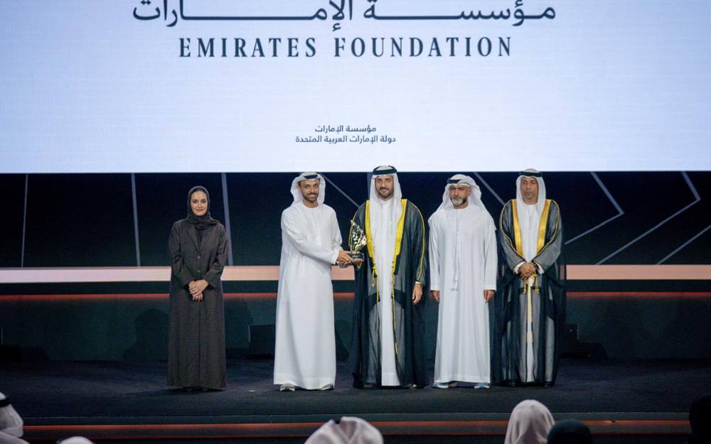 Emirates-Foundation