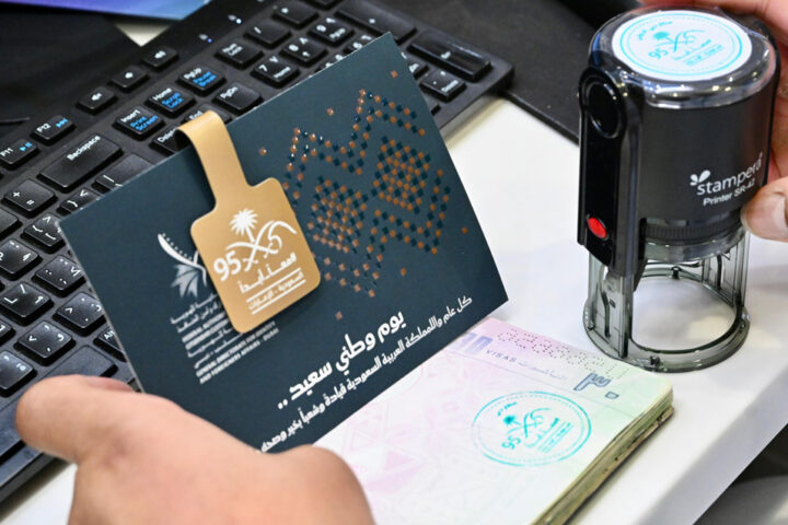 GDRFA-Saudi-National-Days