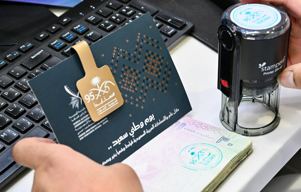 GDRFA-Saudi-National-Days