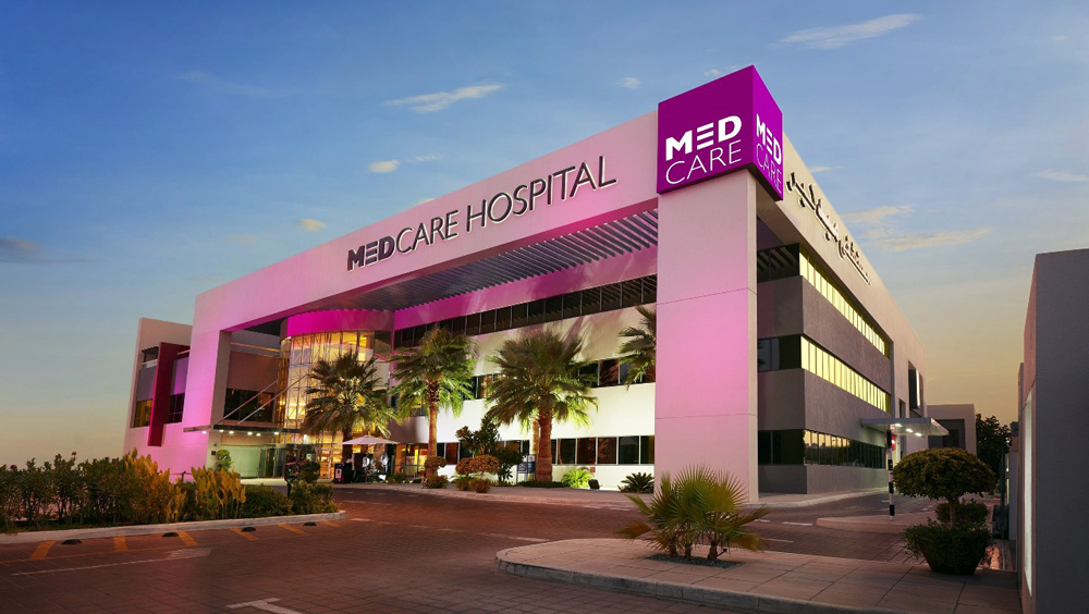 MedCare Hospital