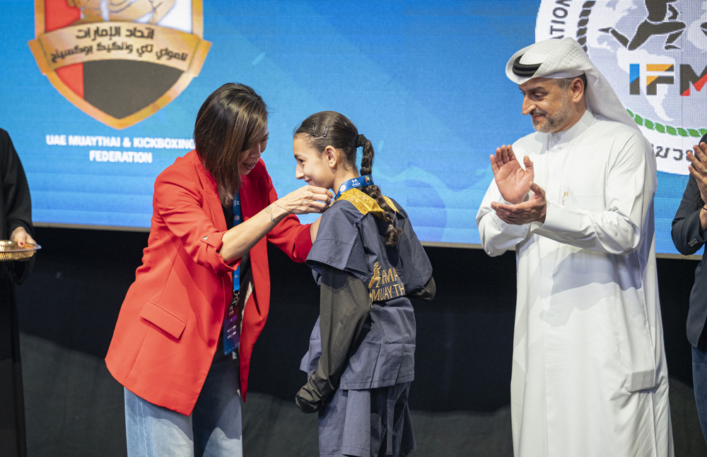 Youth Muay Thai World Championship