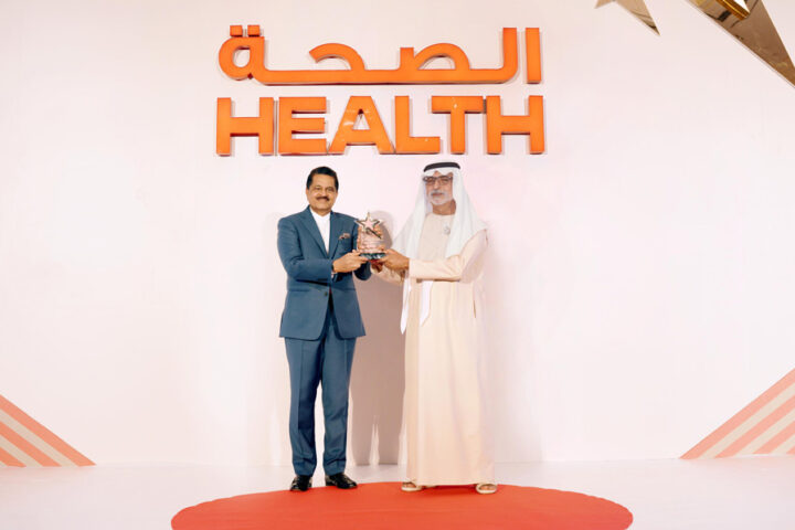 2-Annual-Health-Award