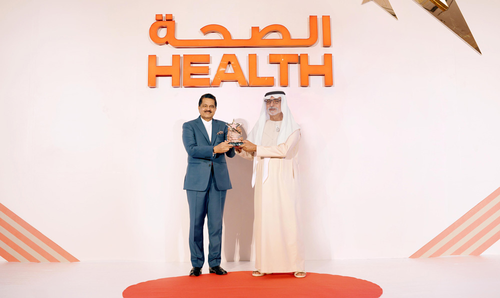 2-Annual-Health-Award
