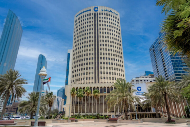 Abu-Dhabi-Chambar
