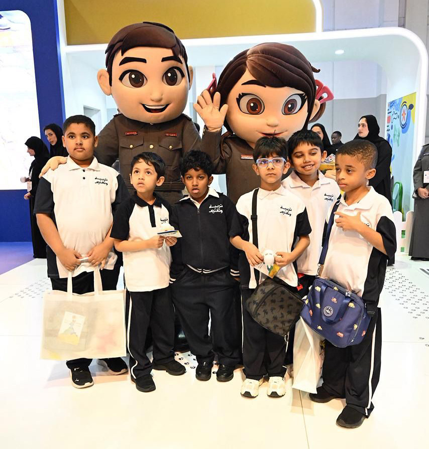 AccessAbilities-kids