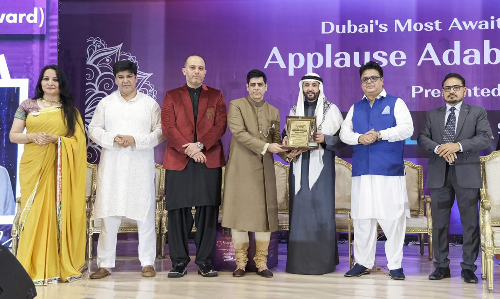 Adab-Mushairah-Group