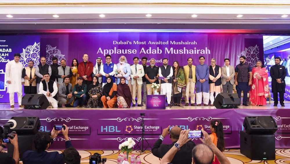 Applause Adab Mushaira 2025: A Night of Poetry, Pride and Cultural Harmony at Dubai Mushaira. (Image Credit: Supplied)
