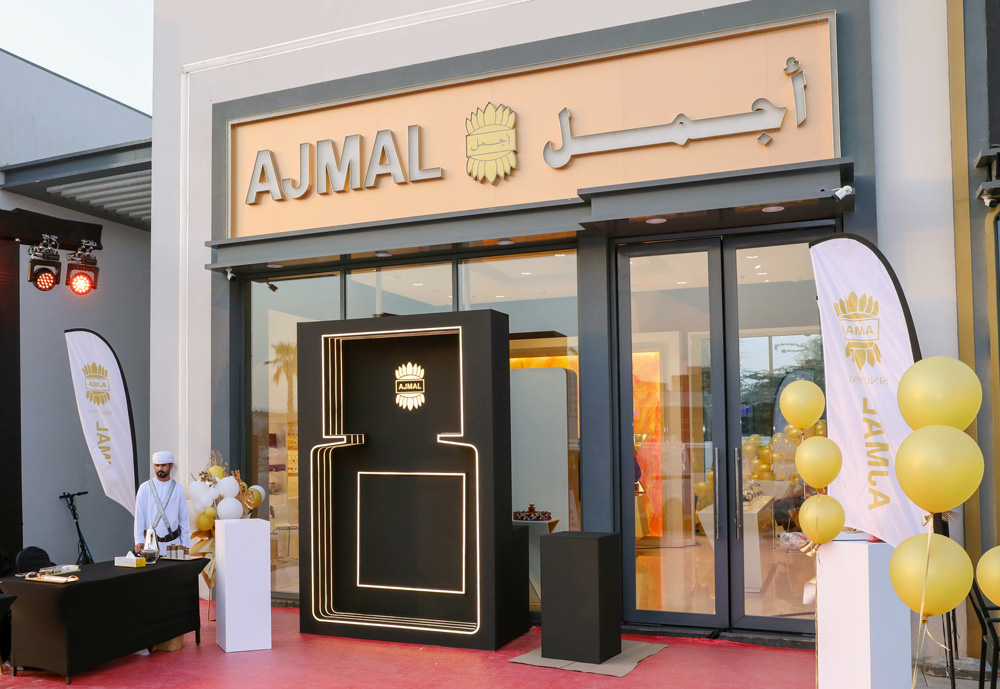 Ajmal-Perfumes-70th-Store-Front