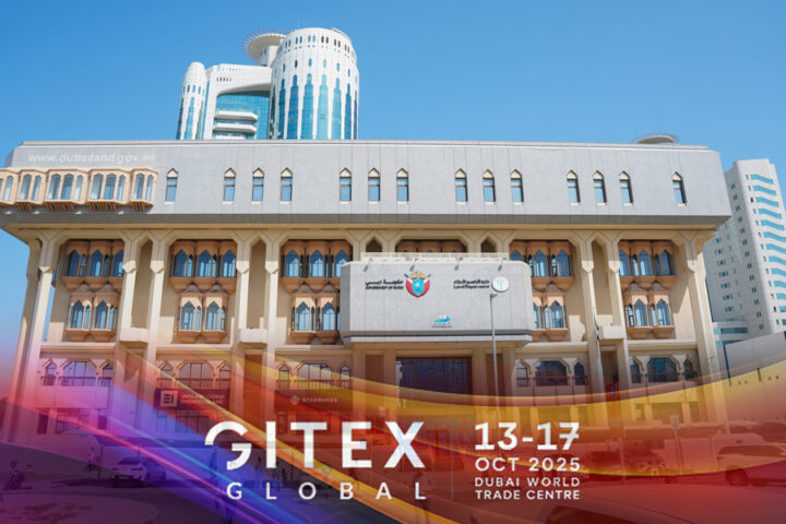 DLD-Main-Office-Building-Gitex