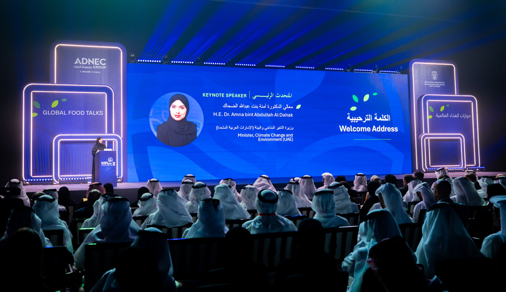 Dr.-Amna-Bint-Abdullah-Al-Dahak