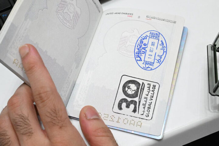 Global-Village-30th-Anniversary