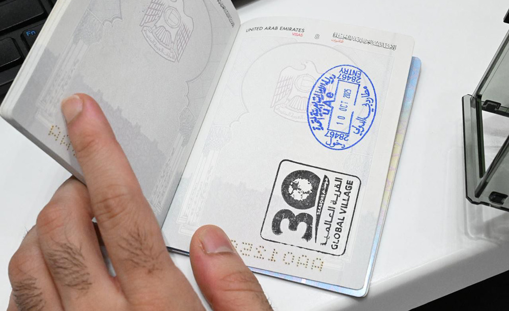 Global-Village-30th-Anniversary