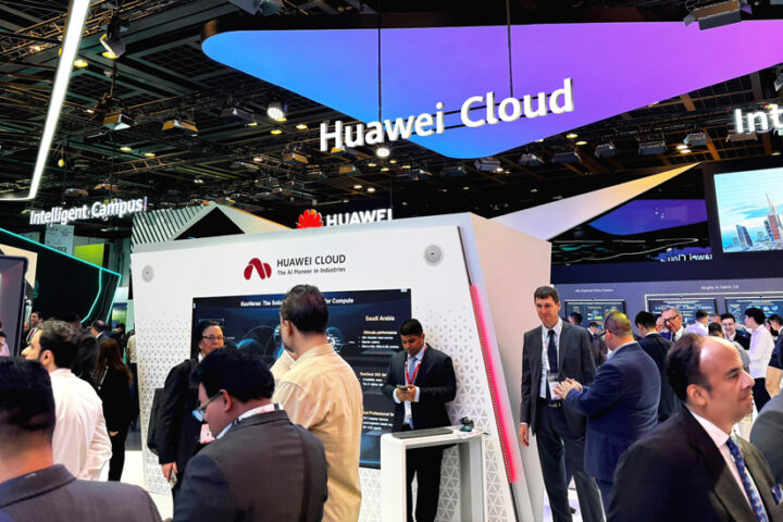 Huawei-Cloud-Booth---Article-Thumbnail