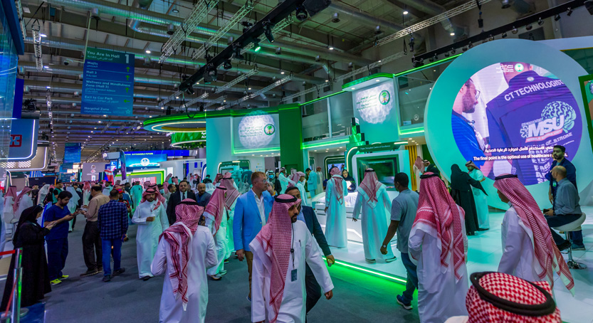 KFSHRC-Riyadh-Saudi-Arabia