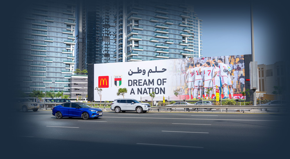 McDonald-UAE