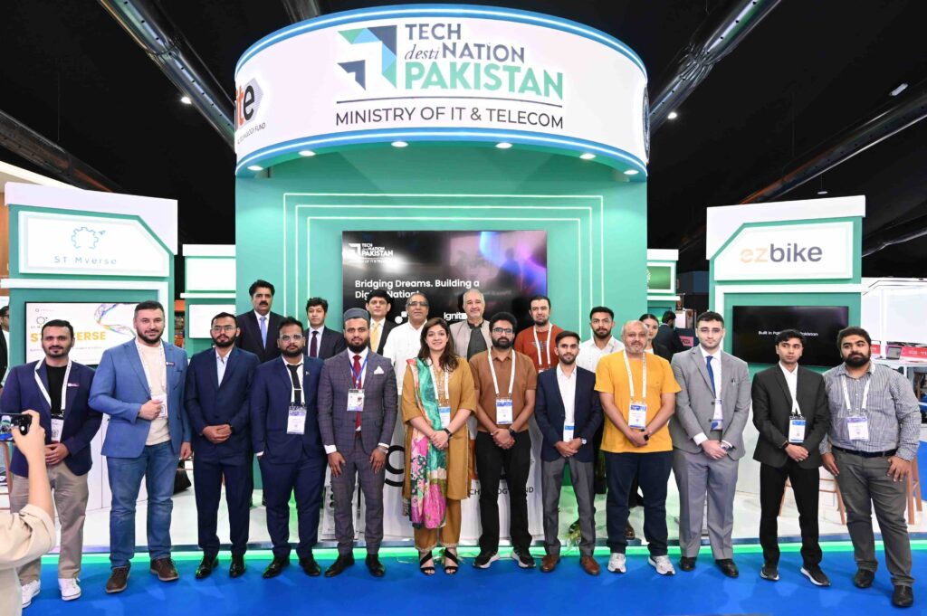 NorthStar Gitex