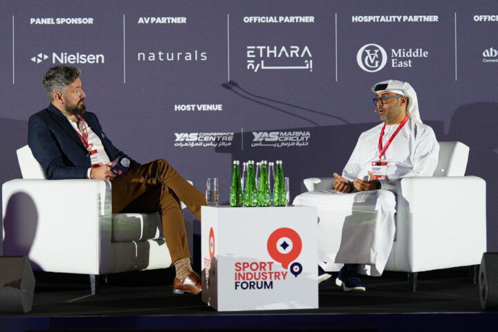 Sport Industry Forum