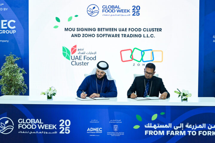 UAE-FOOD-CLUSTER-AND-ZOHO-MOU