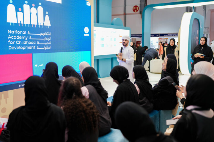 Visitors-to-Najah-Expo-2025-will-have-the-opportunity-to-explore-a-variety-of-programmes-and-courses