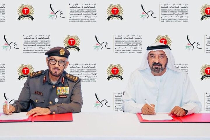 The MoU was signed by His Highness Sheikh Ahmed bin Saeed Al Maktoum on behalf of Transguard Group, and Lieutenant General Mohammed Ahmed Al Marri, Director General of the General Directorate of Identity and Foreigners Affairs – Dubai