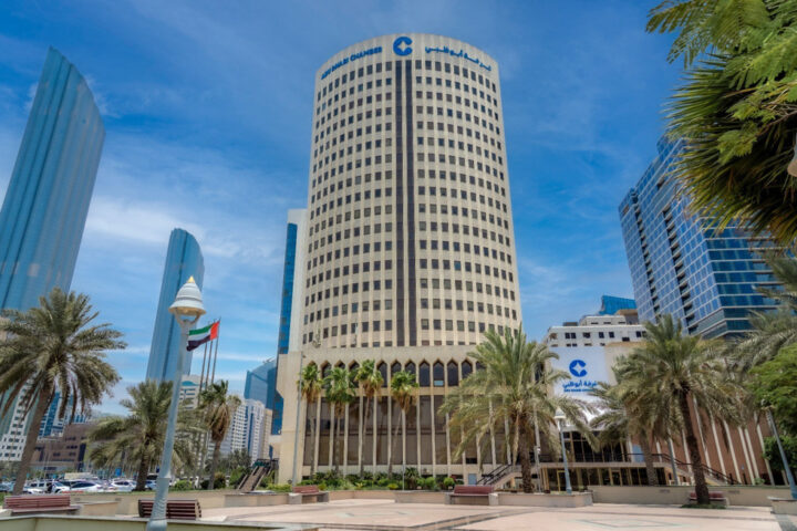 AbuDhabi-Chamber